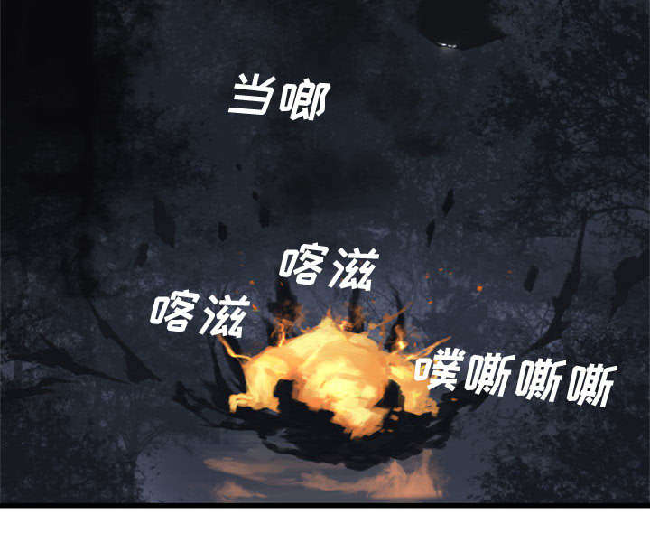 第8章：亡者来临28