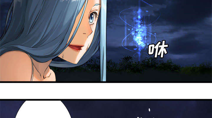 第36章：魔物克莉亚5