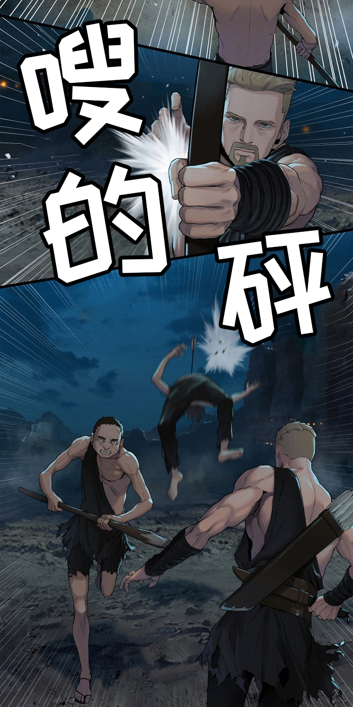 第135章：负责15