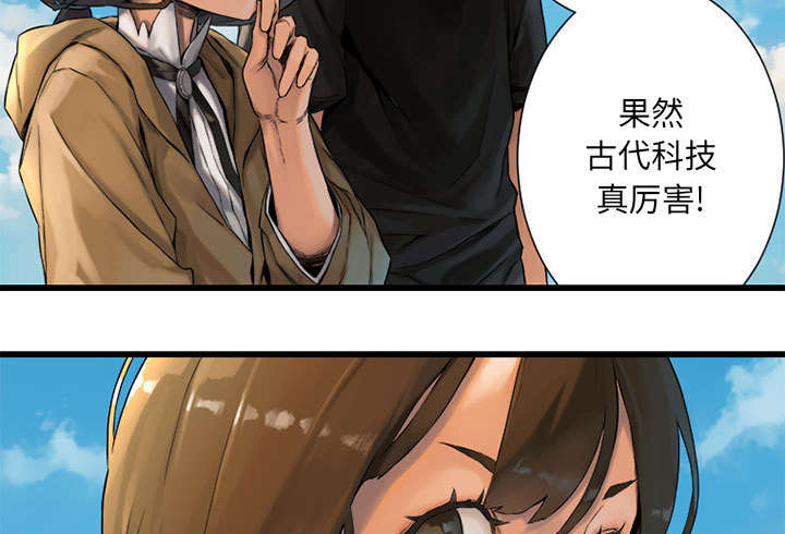 第45章：前途无岸15