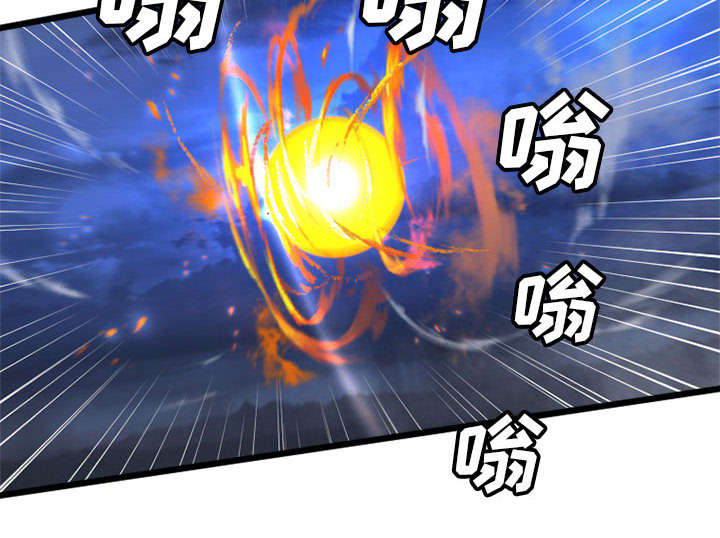 第41章：战斗12
