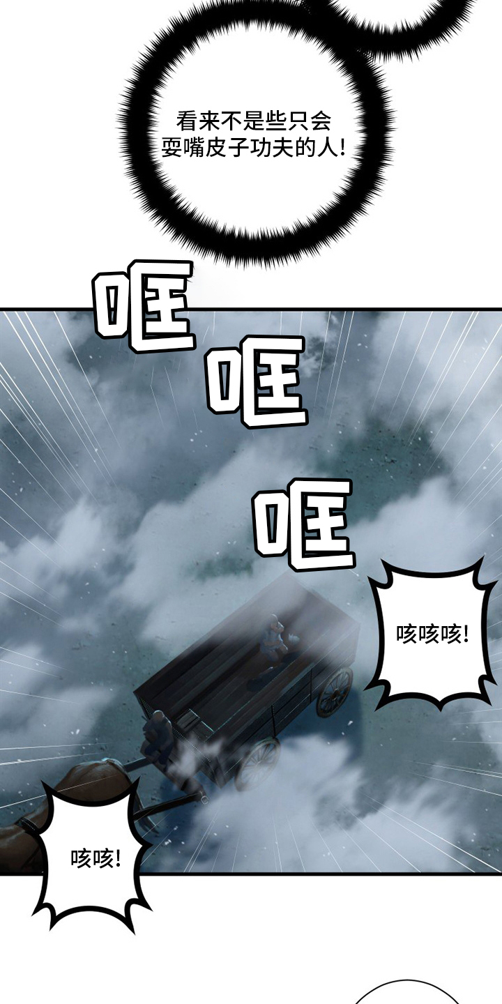 第146章：这个可以吗20