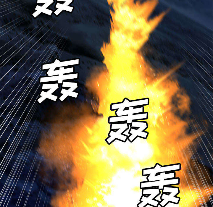 第37章：迎面而来的技能1