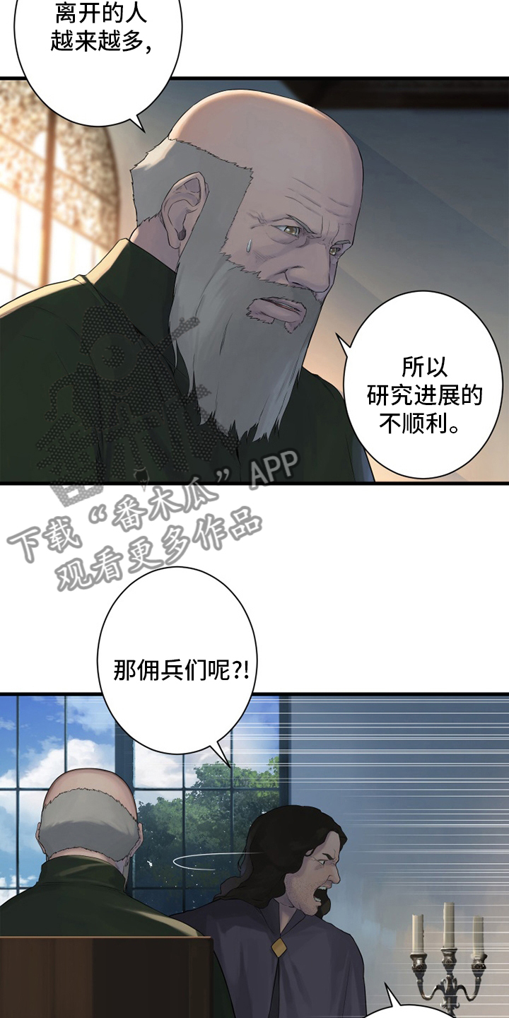 第168章：集合9