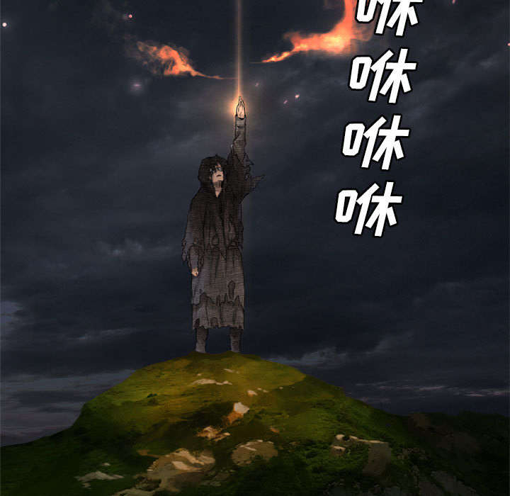 第33章：见识魔法12