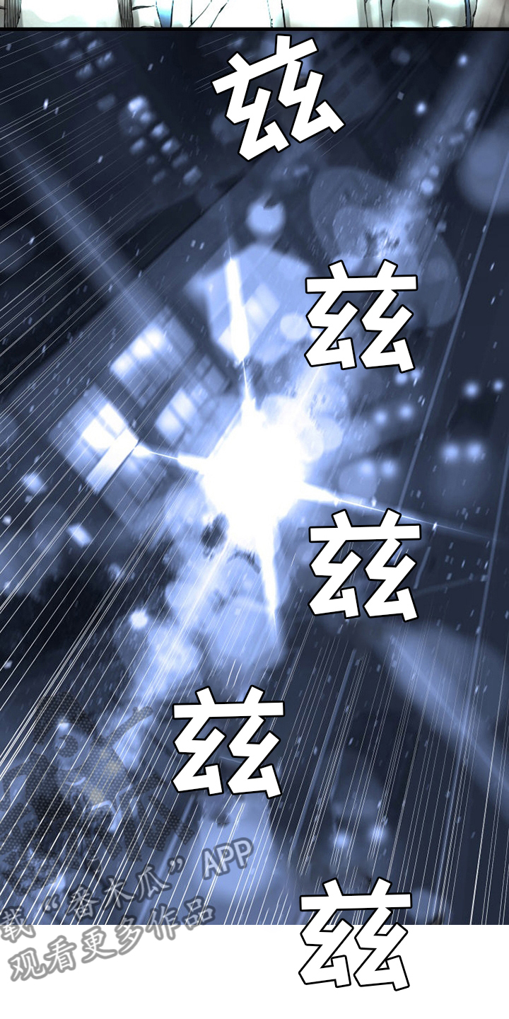 第87章：异世界的大门22