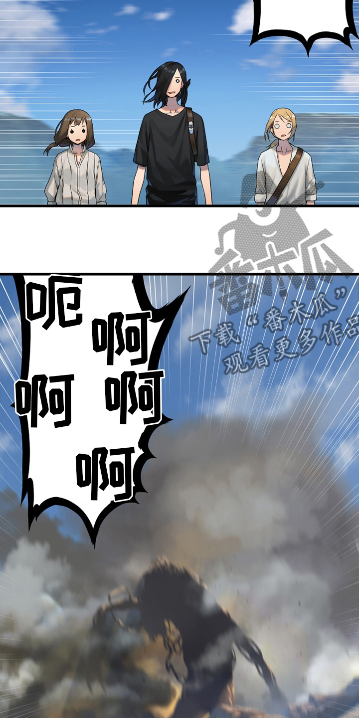 第116章：魔法召唤书24