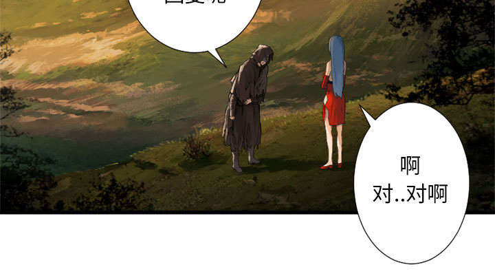 第31章：一阵恶寒13