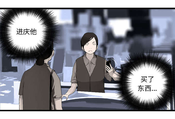 第15章：简单的幸福20