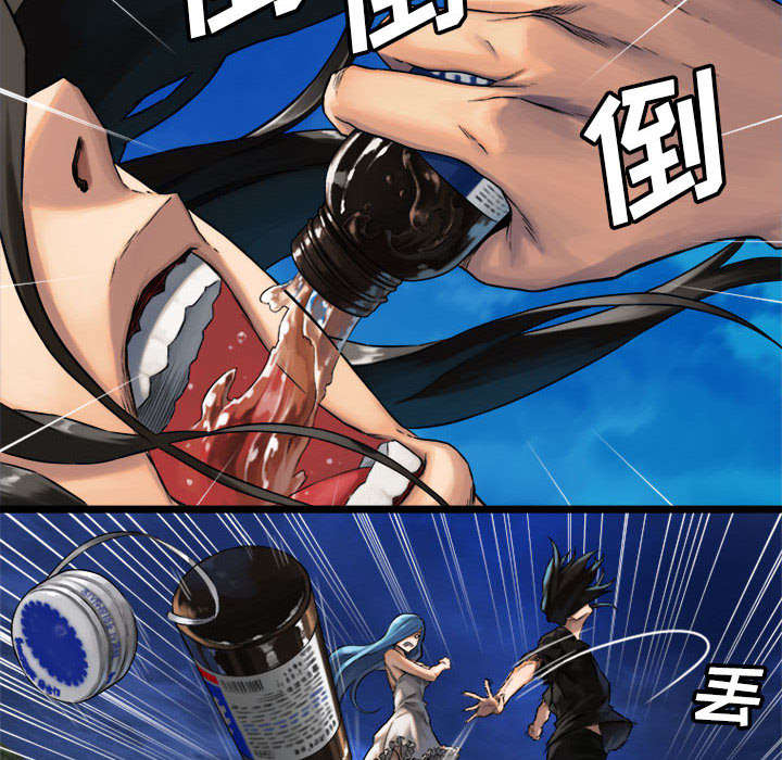 第40章：别轻易低头19