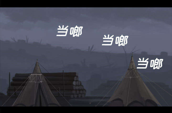 第7章：山主的传说27
