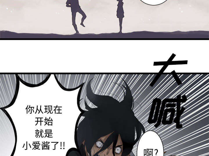 第4章：无上的魔法35