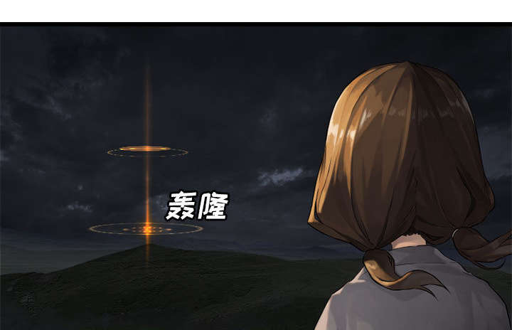第33章：见识魔法10