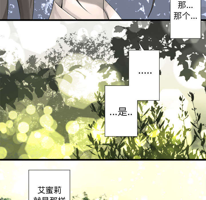 第32章：恍然大悟19