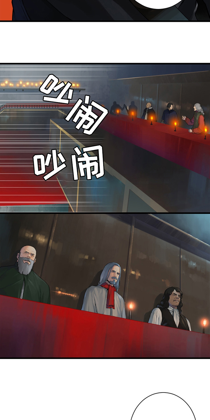 第171章：早就知道了10