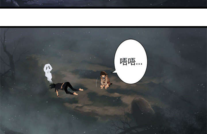 第11章：中二技能20