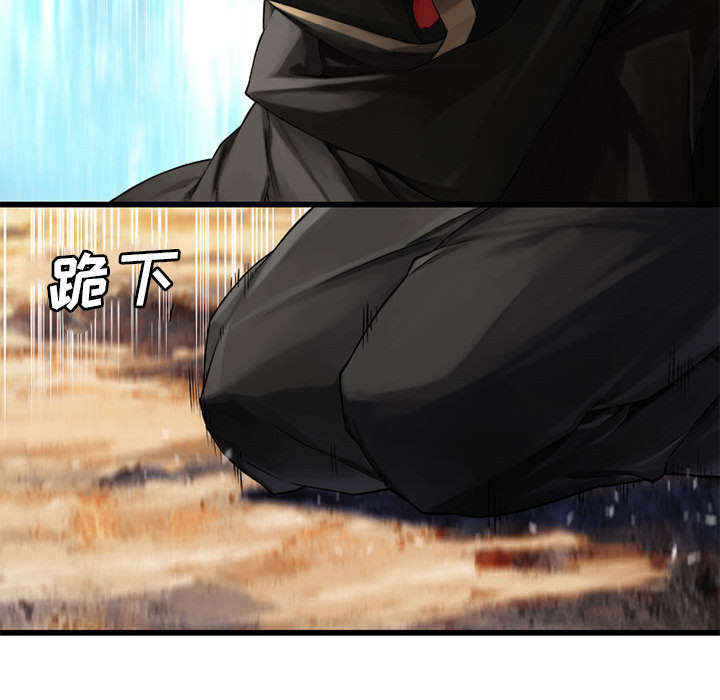 第48章：一眼识破23