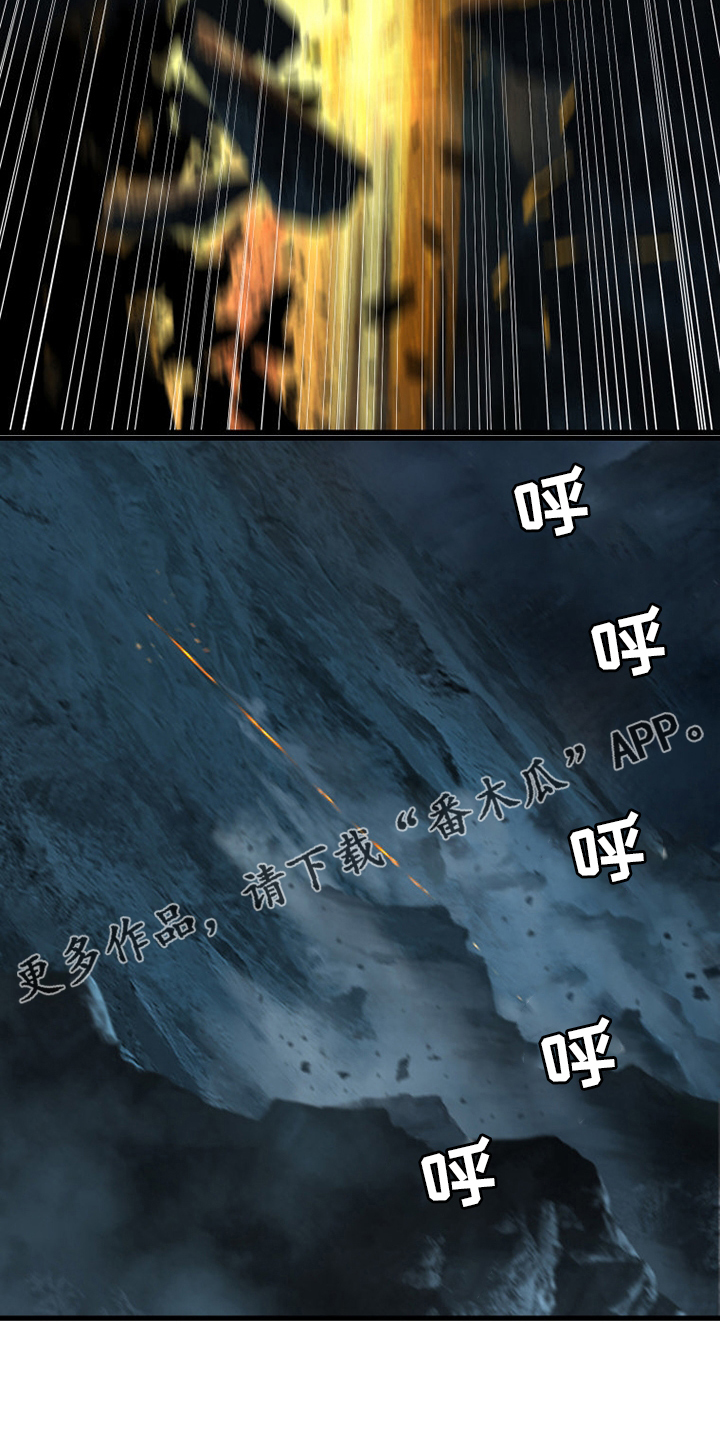 第96章：老朋友28