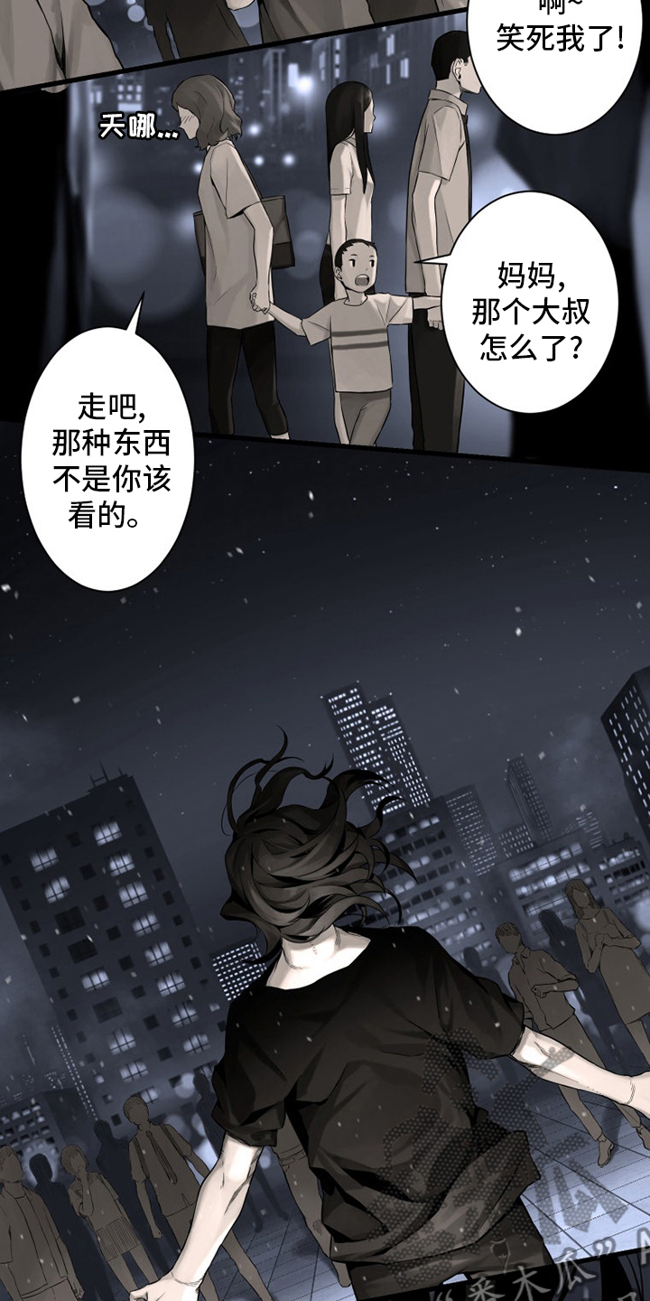 第87章：异世界的大门19