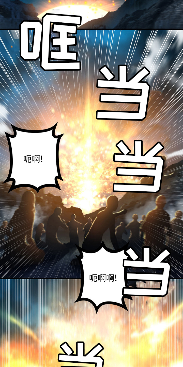 第145章：是时候回去了1