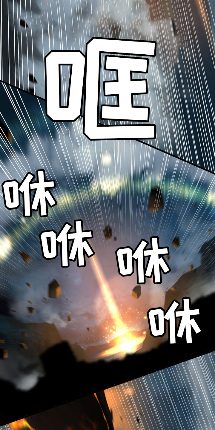 第140章：好久不见5