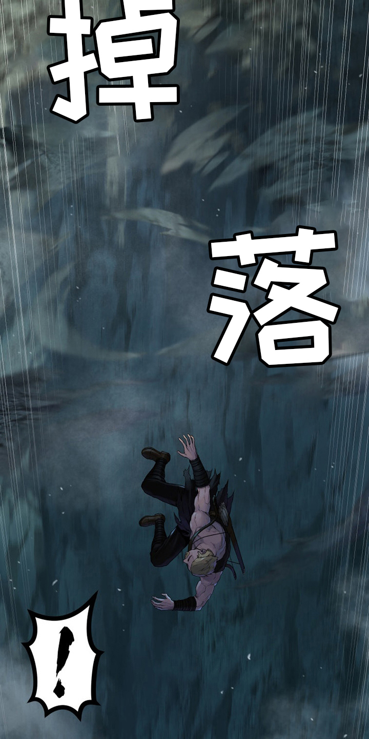 第150章：丢脸12