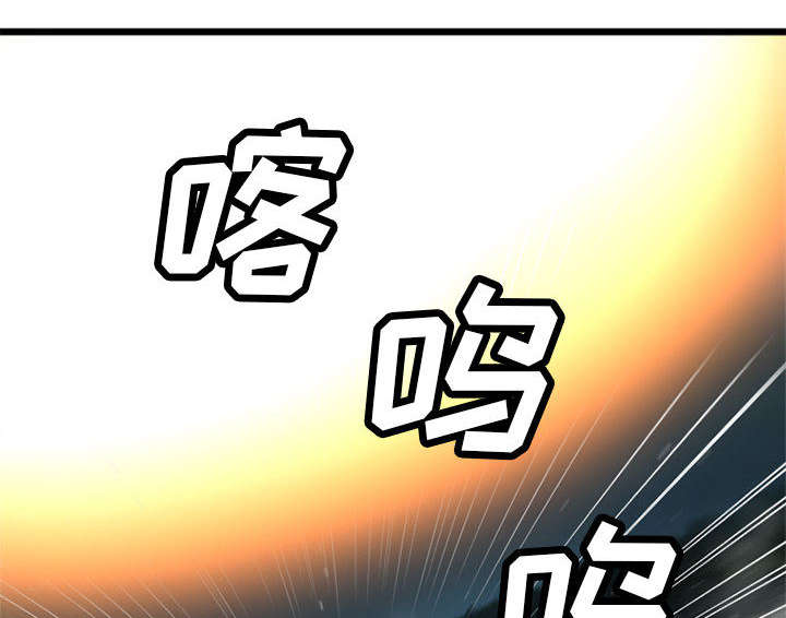 第37章：迎面而来的技能29