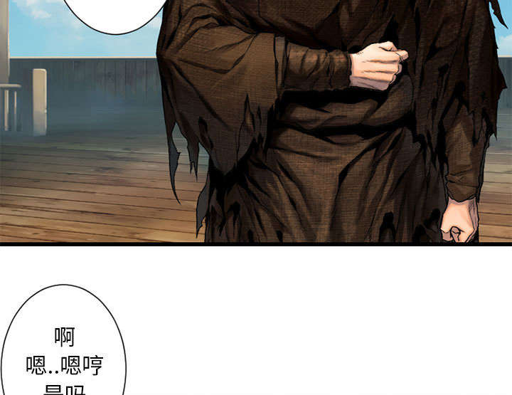 第45章：前途无岸5