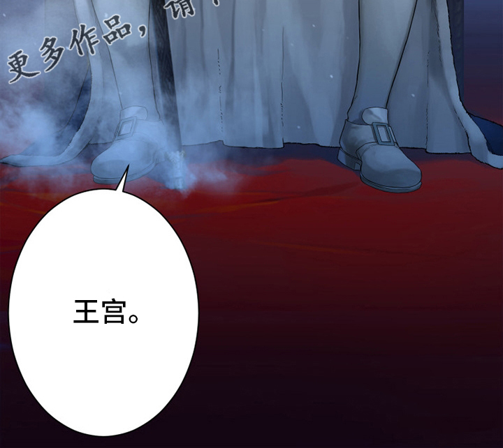 第172章：大义24