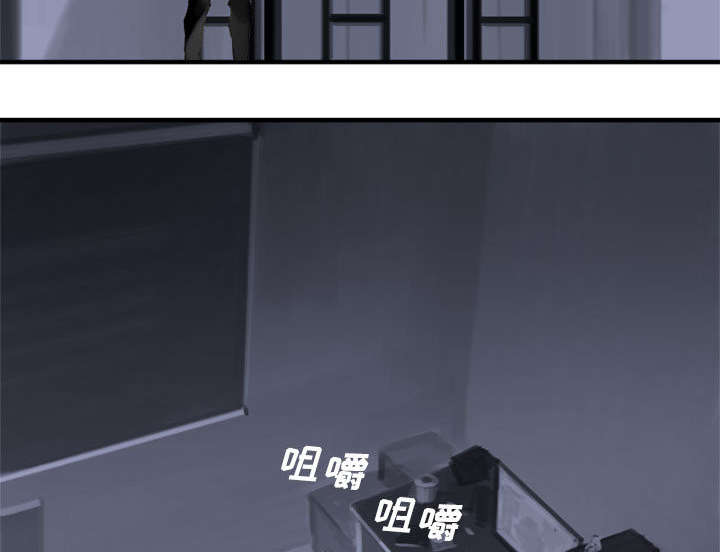 第1章：人言可畏26