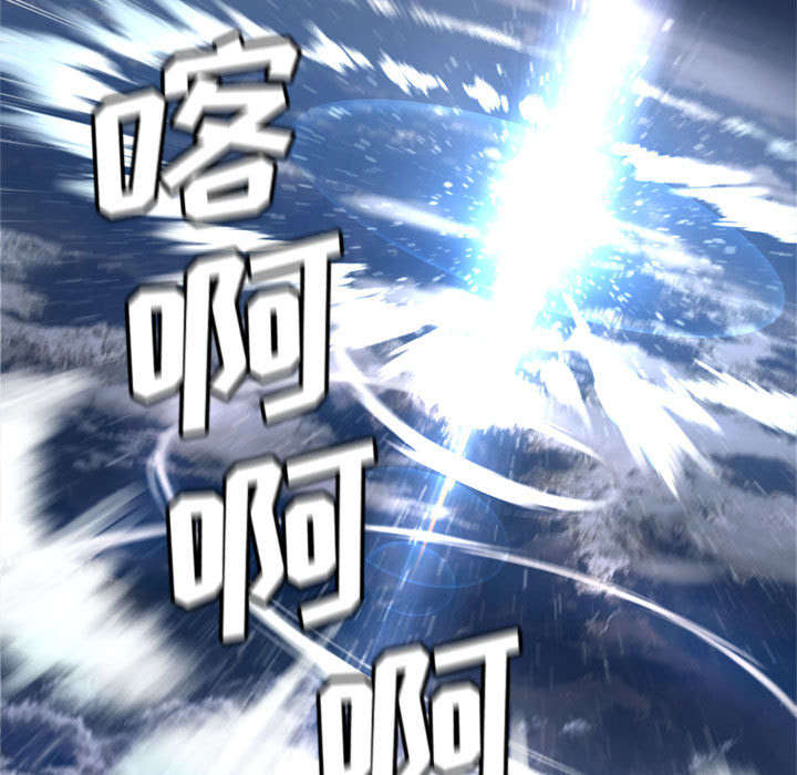 第41章：战斗1