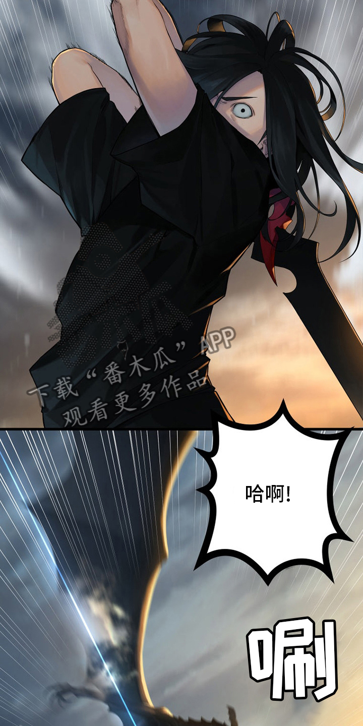 第152章：再试一次7