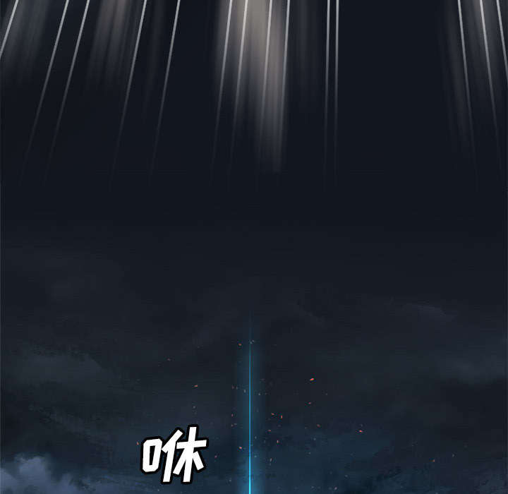 第42章：别哭爱酱23