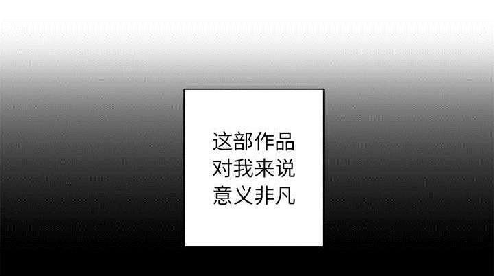 第14章：新欢14