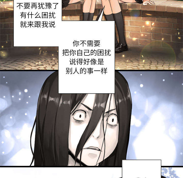 第32章：恍然大悟21