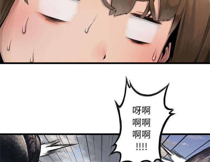 第22章：到来的魔法师16