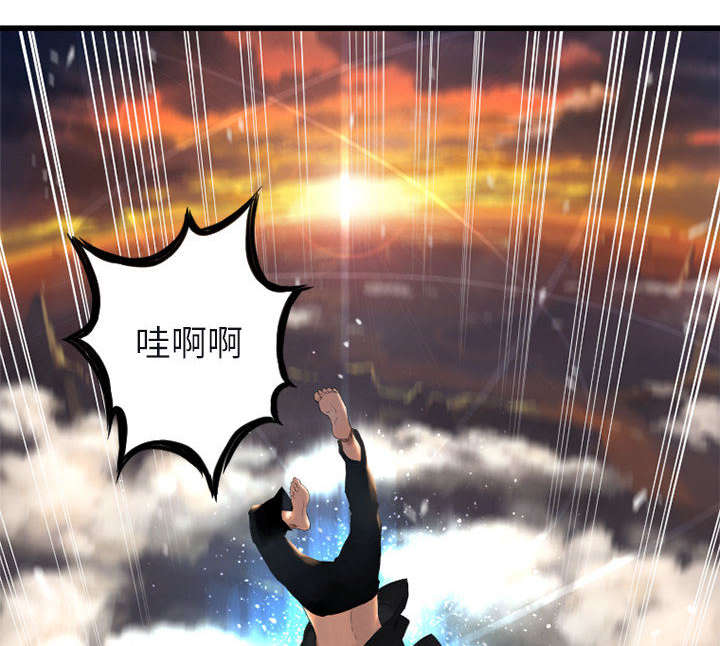 第6章：压抑的家庭27