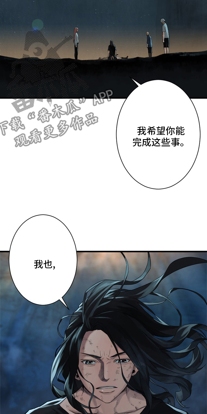 第98章：海之女神3