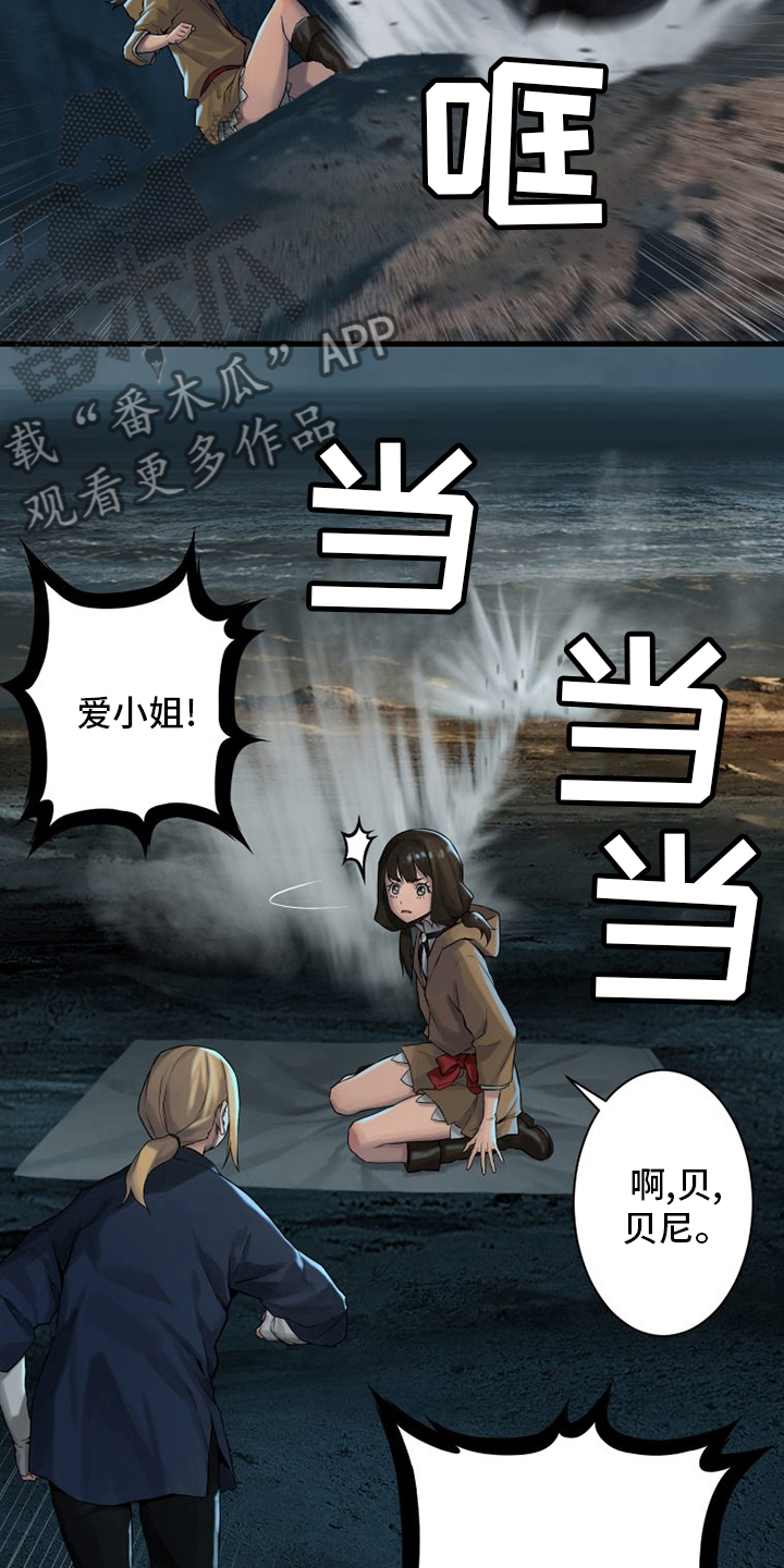 第100章：条件11