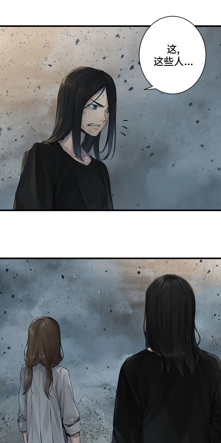 第158章：一定要做2