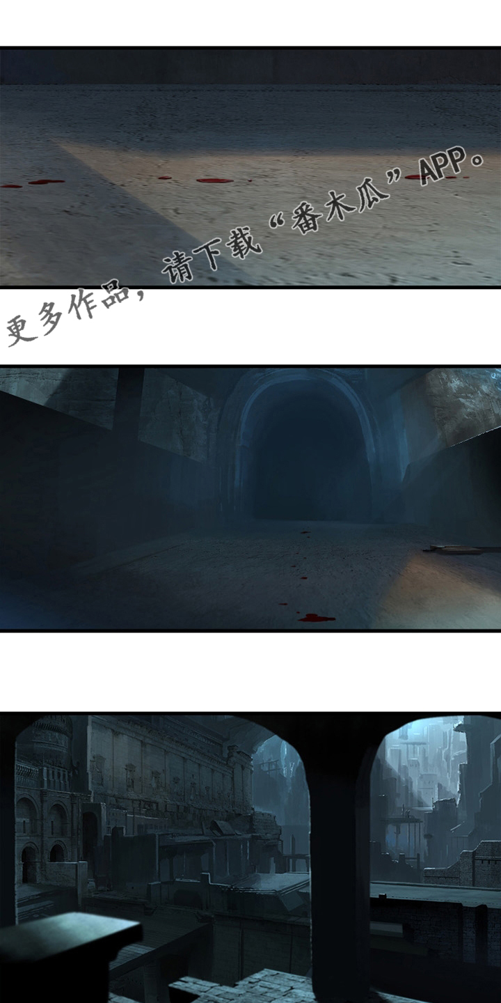 第115章：走着瞧吧0