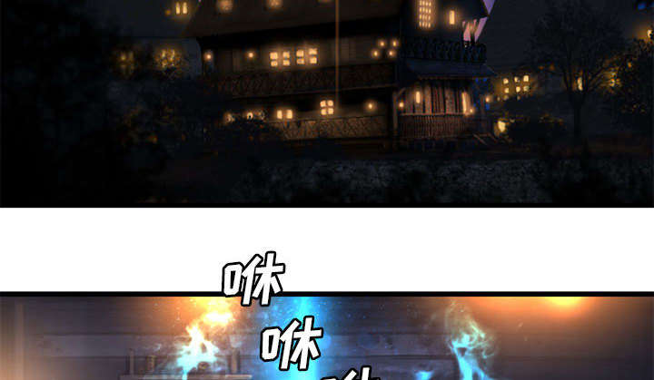 第50章：风餐露宿8