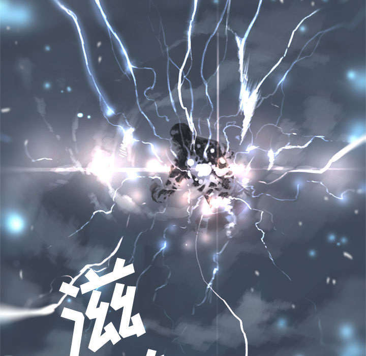 第12章：不堪一击16