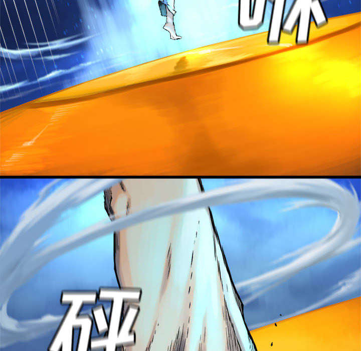 第42章：别哭爱酱8
