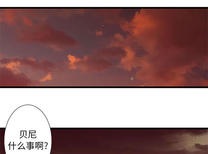 第30章：自暴自弃11