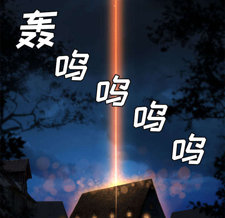 第50章：风餐露宿7