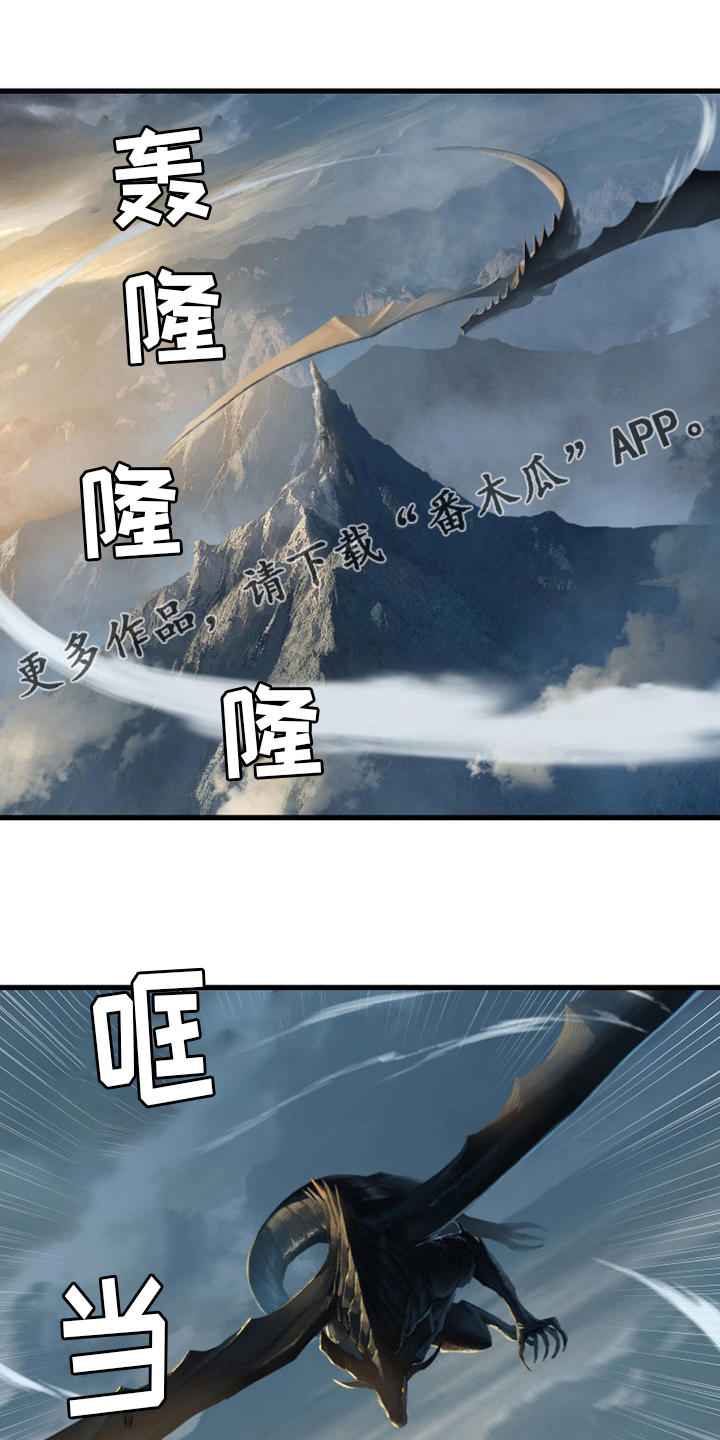 第152章：再试一次0