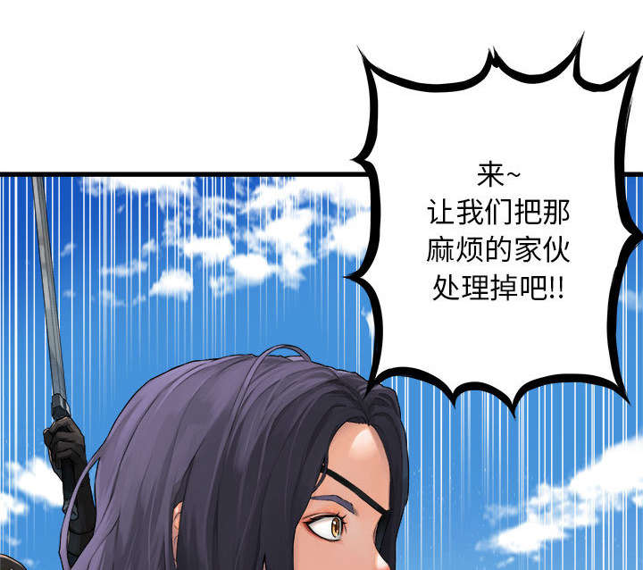 第53章：高手20