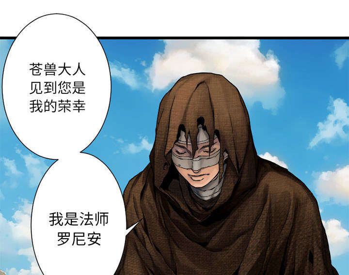 第45章：前途无岸4