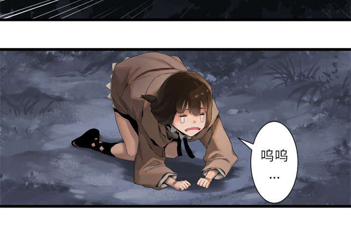 第8章：亡者来临42